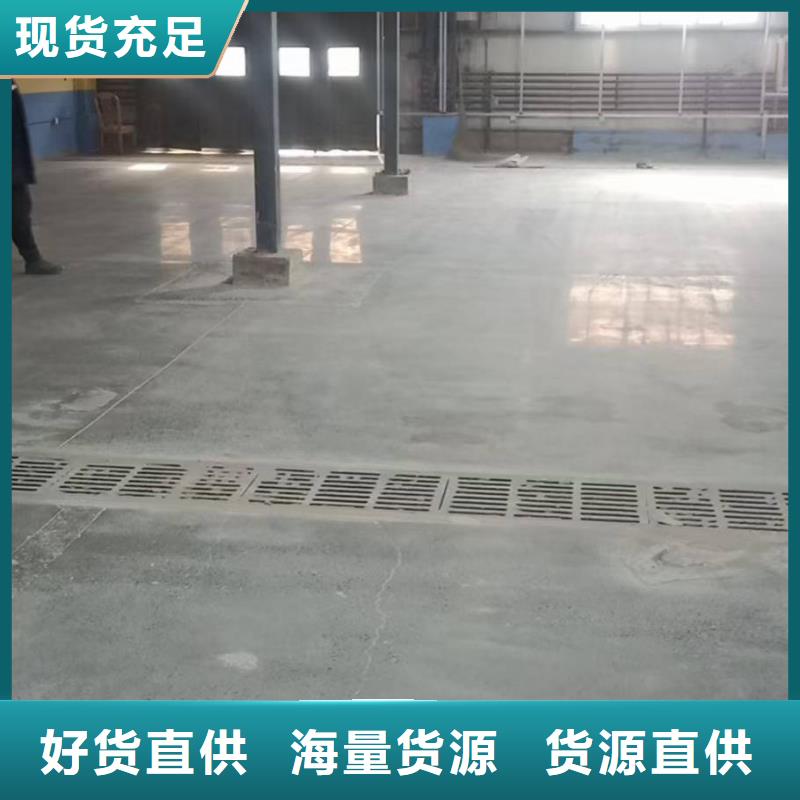 自流平通州区环氧地坪漆施工 客户好评