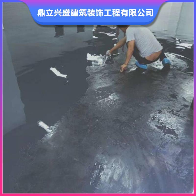 自流平-房山区环氧自流平一站式供应
