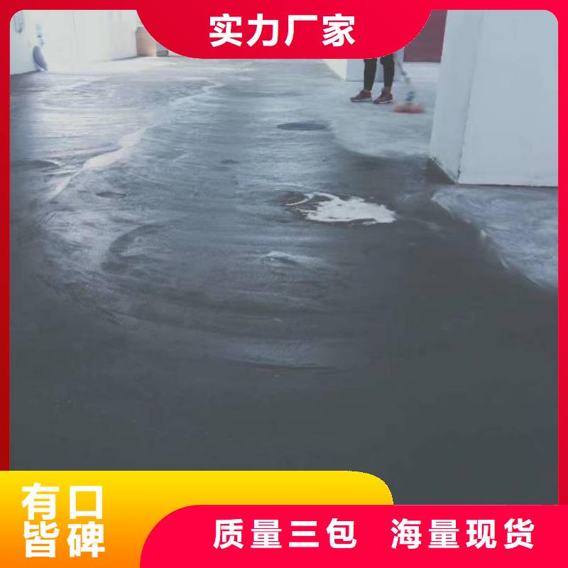 自流平 环氧地坪漆施工公司来图定制