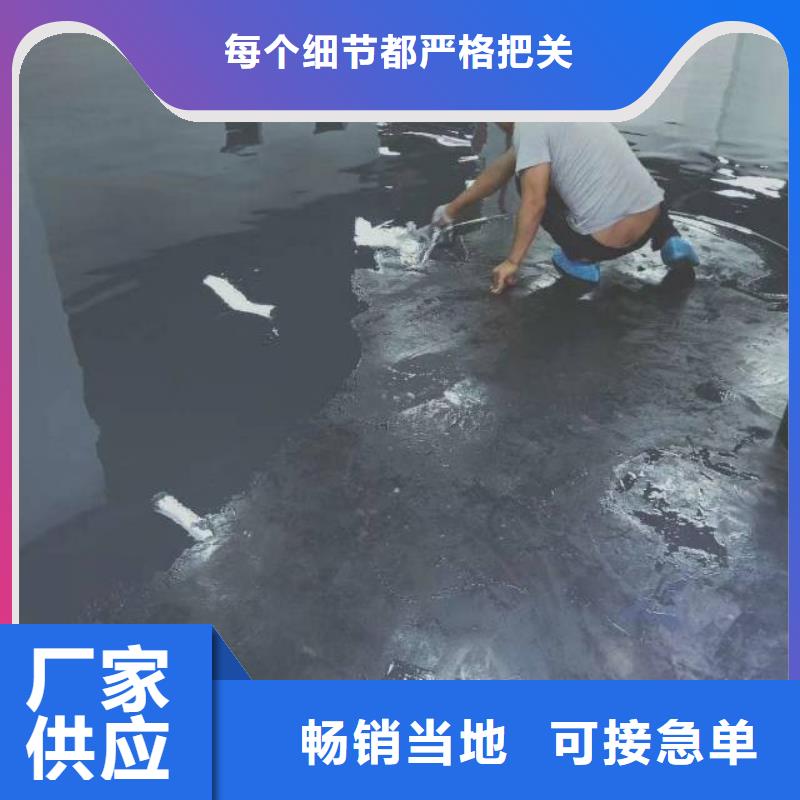 自流平 环氧地坪漆施工公司好货直销