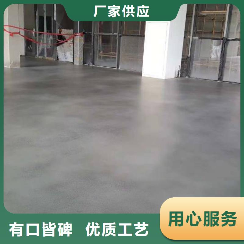【自流平_地流平地面品质可靠】