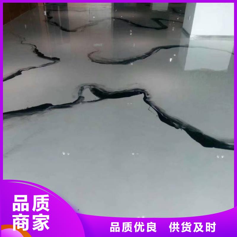 通州耐磨地坪漆施工