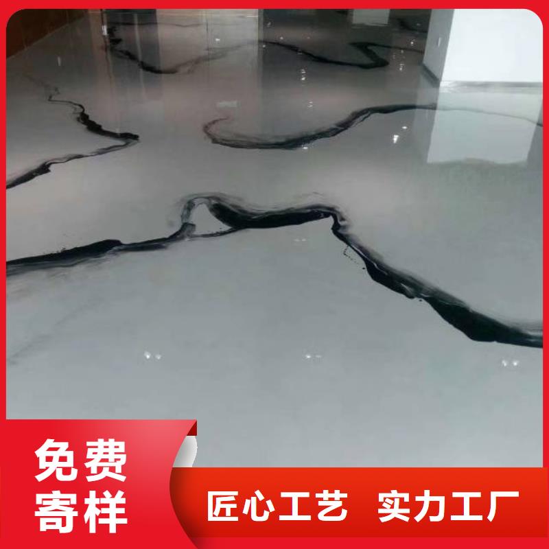 自流平 环氧地坪施工懂您所需