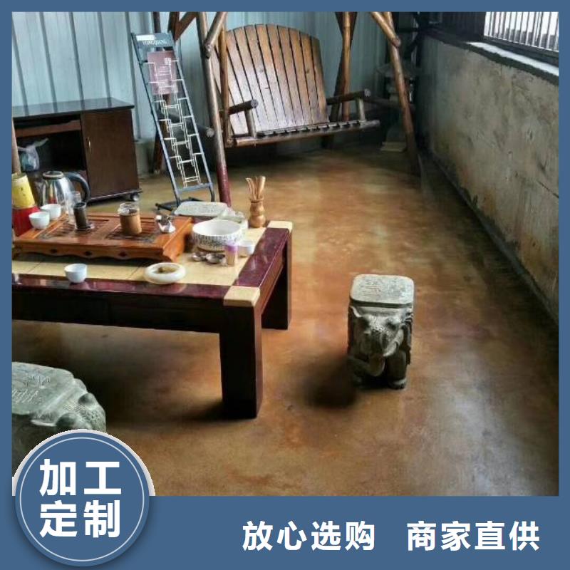 自流平 【地流平地面】多年行业积累