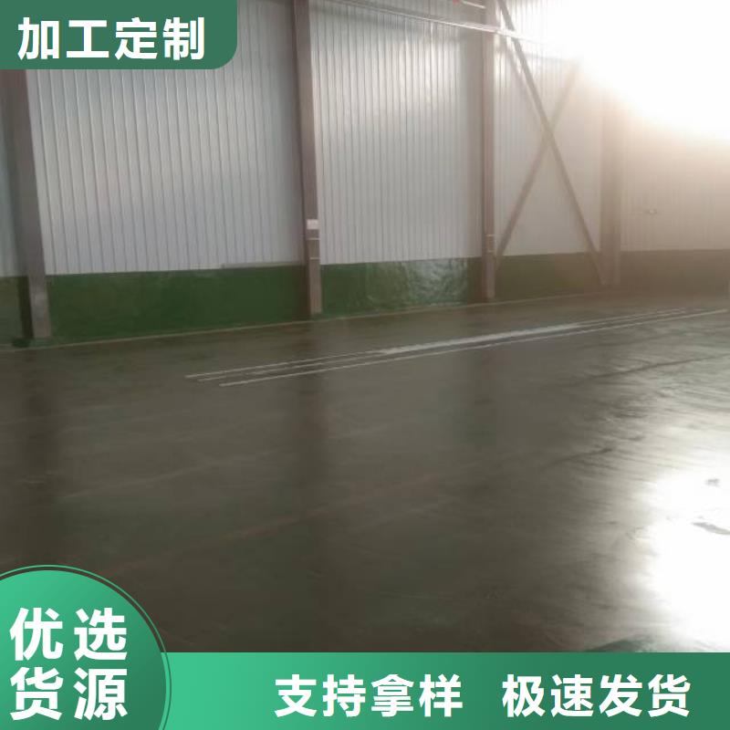 【自流平 大兴区自流平施工 今日新品】