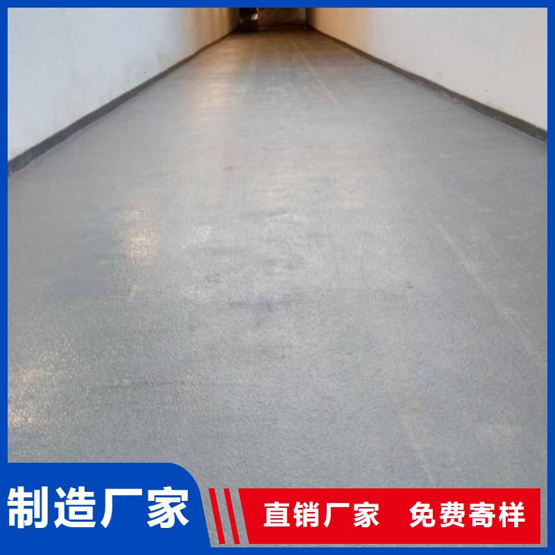 自流平 环氧地坪漆施工公司来图定制