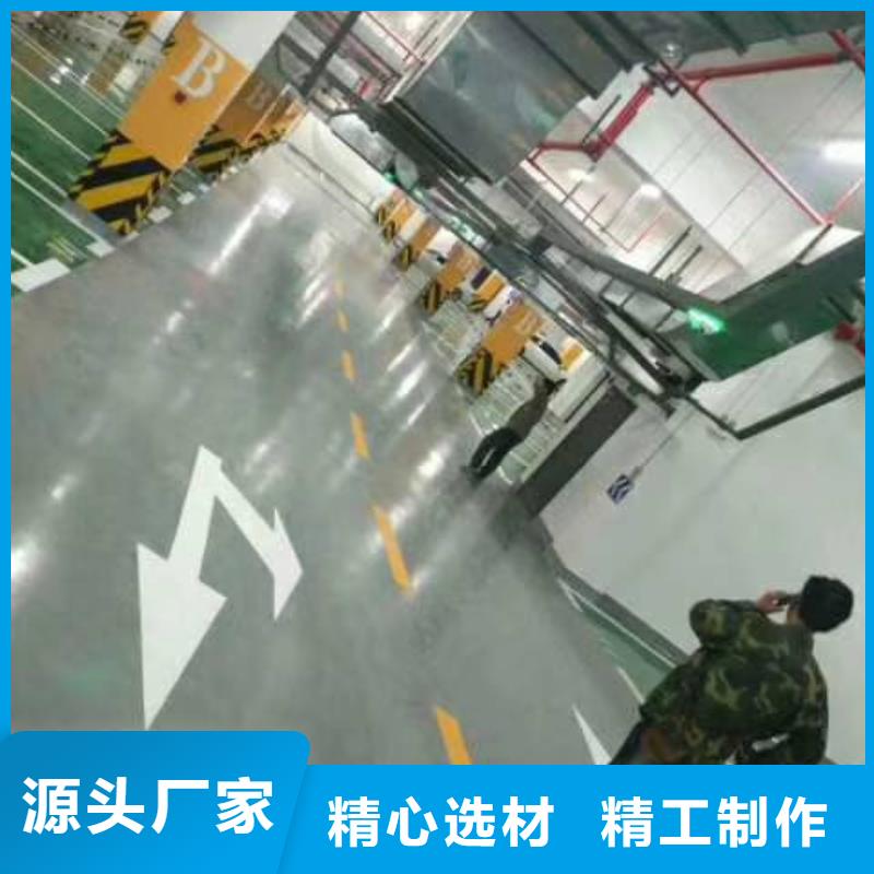 自流平,环氧地坪漆施工公司厂家技术完善