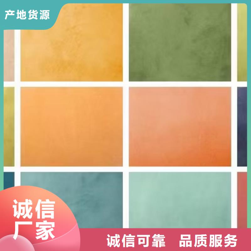 自流平环氧树脂地坪让利客户