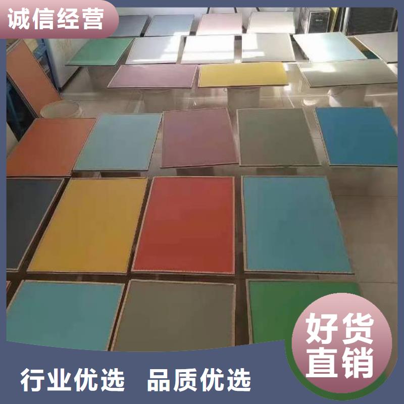 自流平地坪漆大品牌值得信赖
