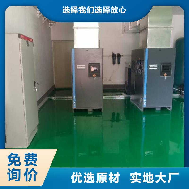 自流平通州区环氧地坪漆施工 懂您所需