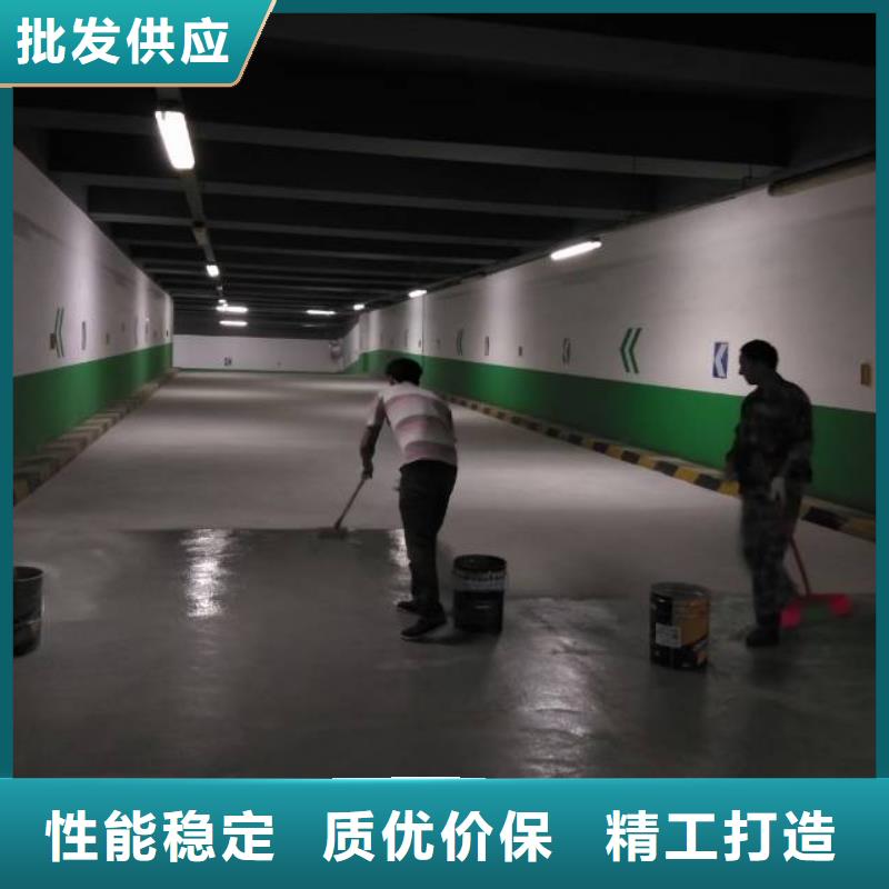 海淀区环氧自流平公司-视频- 海淀区环氧自流平公司-鼎立兴盛建筑装饰工程(三明市分公司)服务区域宁化|将乐|莆田|漳州|厦门|泉州|龙岩|南平