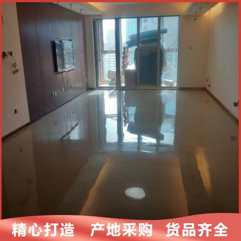 硅pu地面