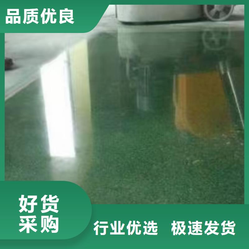 自流平地流平地面产地工厂