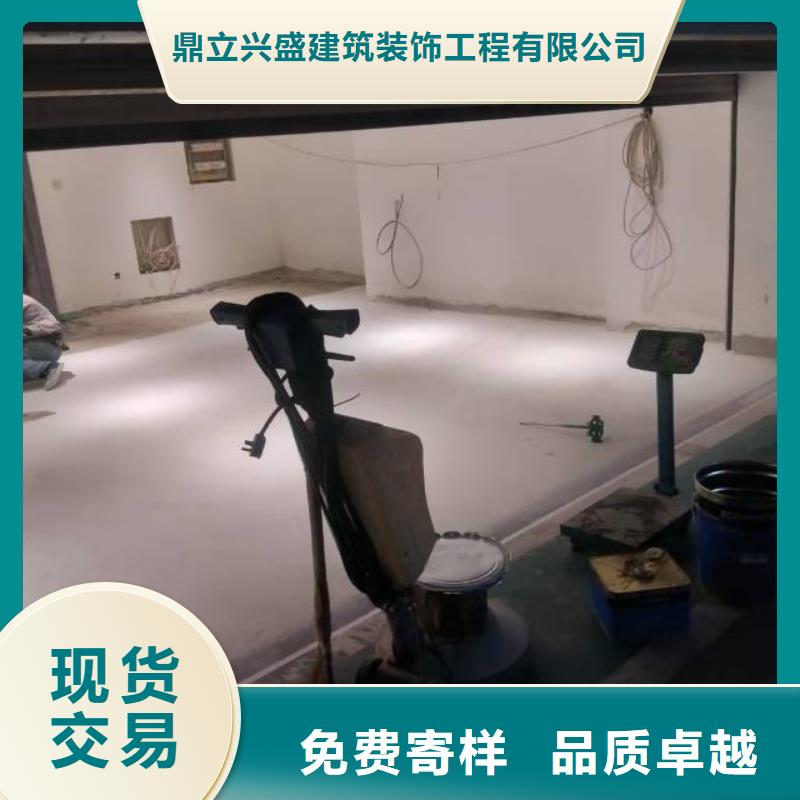  自流平源头工厂量大优惠