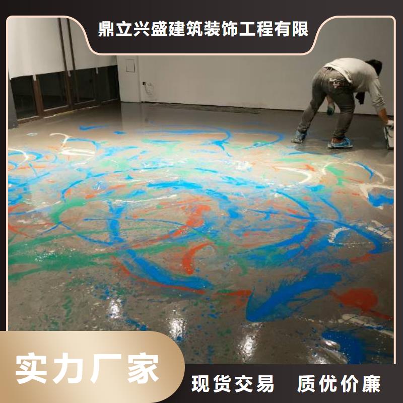 【自流平_地流平地面品质可靠】