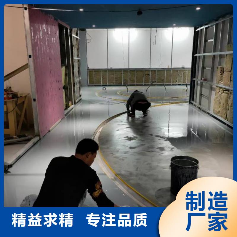  自流平好厂家有担当