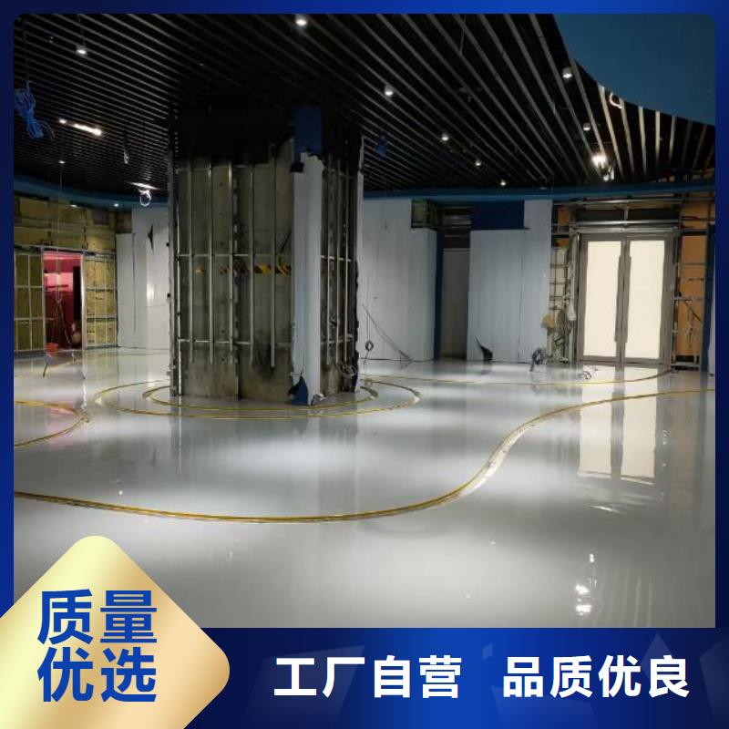【自流平】环氧自流平免费安装