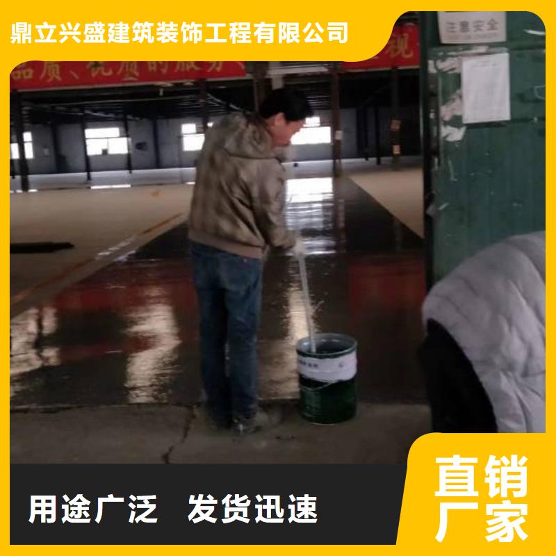 自流平,环氧地坪漆施工公司厂家技术完善