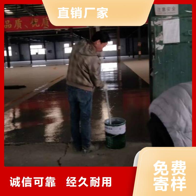 【自流平】地坪漆大库存无缺货危机