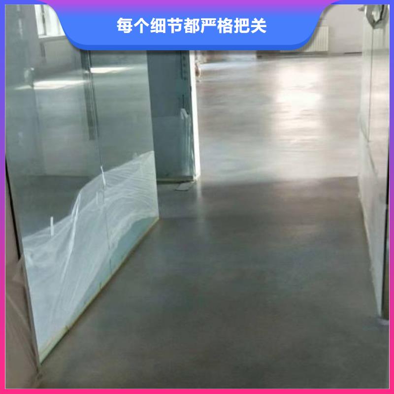 自流平,环氧自流平种类齐全
