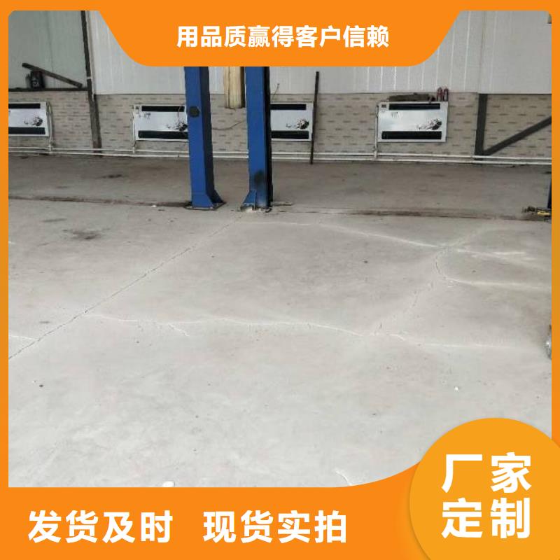 海淀区环氧自流平公司-视频- 海淀区环氧自流平公司(鼎立兴盛)覆盖地域辽宁省抚顺市顺城|望花|鞍山|铁岭|辽阳|阜新|本溪|大连|朝阳