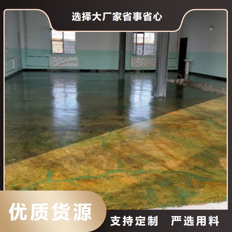 自流平地流平地面用心服务