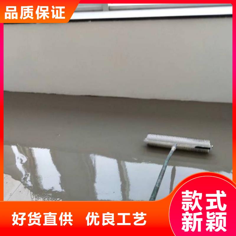 自流平地坪漆工厂现货供应