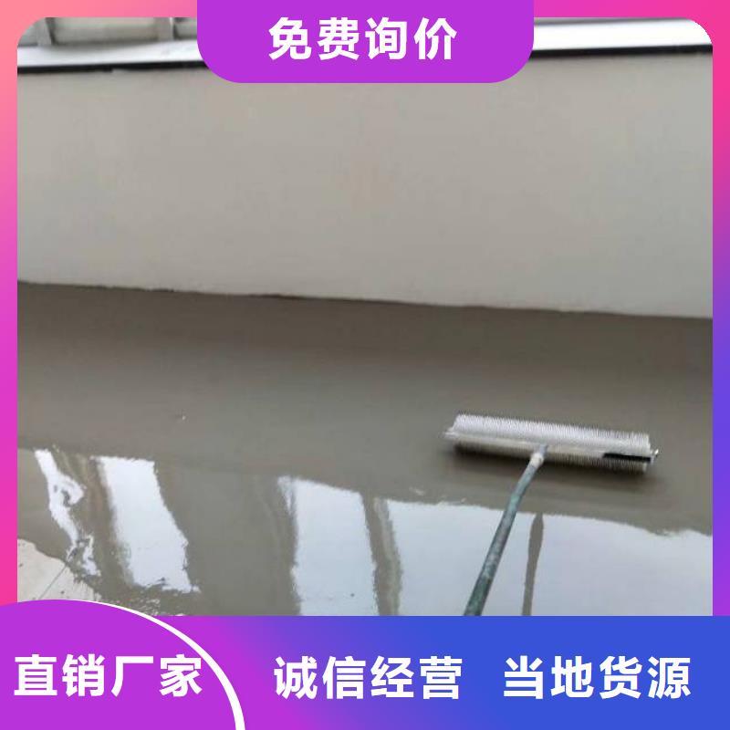  自流平精工细致打造