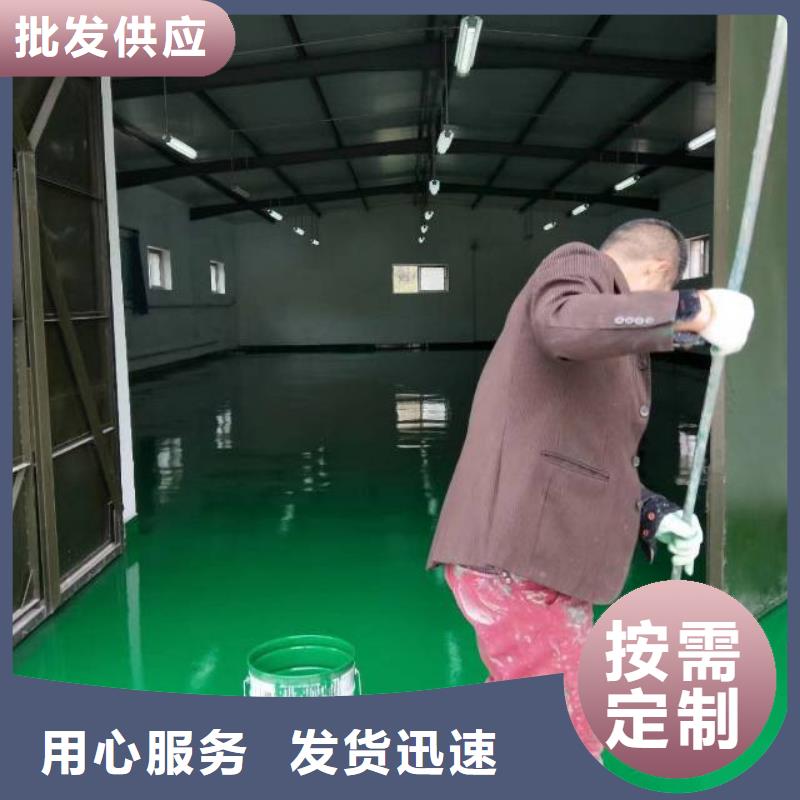 自流平_地坪漆施畅销当地