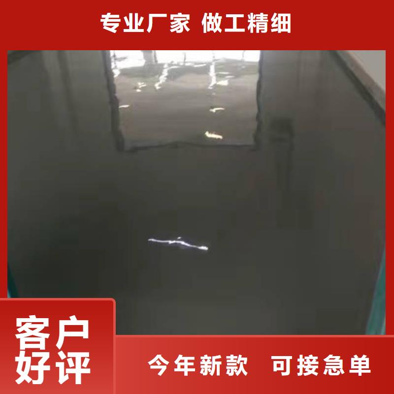  自流平源头工厂量大优惠
