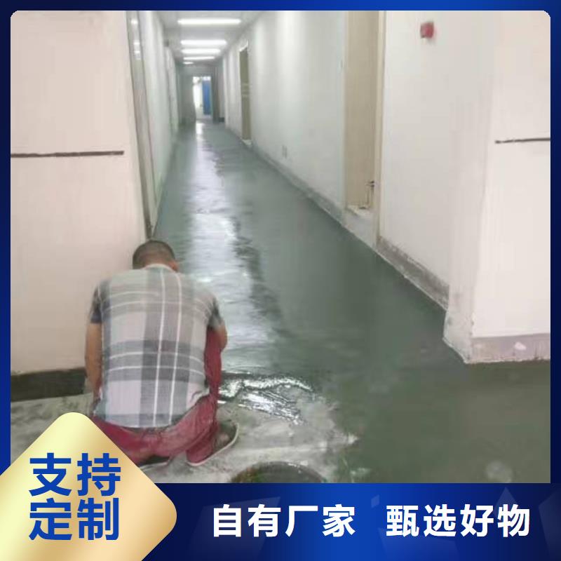 自流平地坪漆服务至上