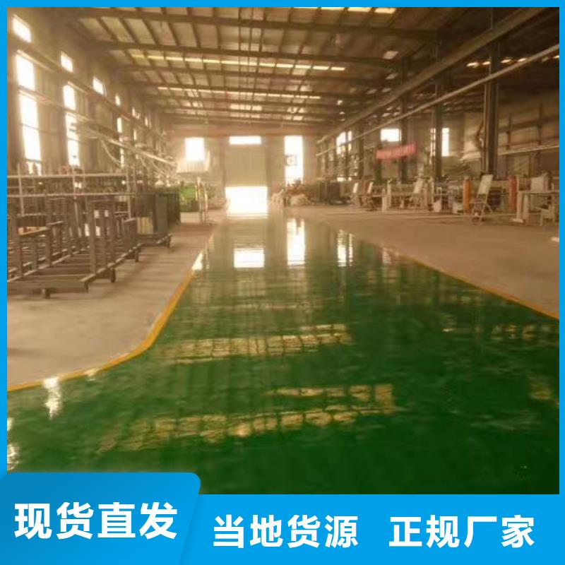 自流平环氧自流平经验丰富质量放心