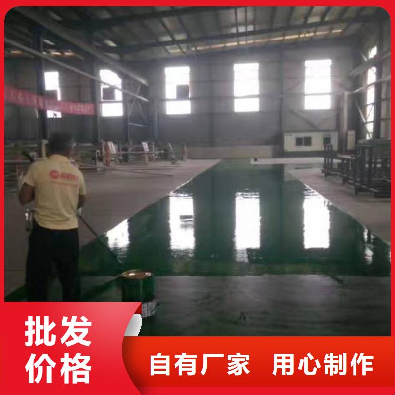 自流平环氧地坪漆施工公司匠心制造