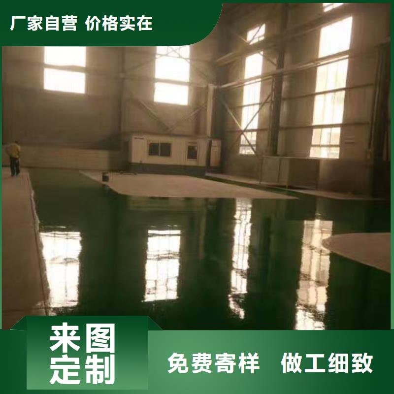 通州耐磨地坪漆施工