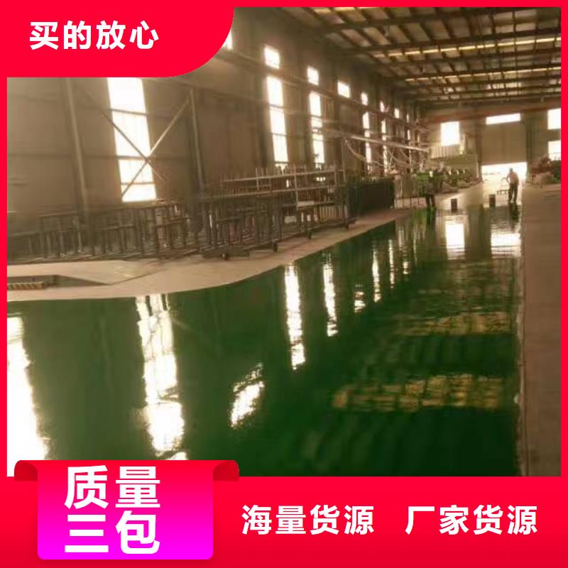 【自流平】地坪漆大库存无缺货危机