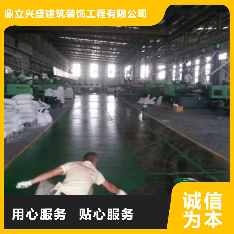 自流平,环氧地坪漆施工公司厂家技术完善