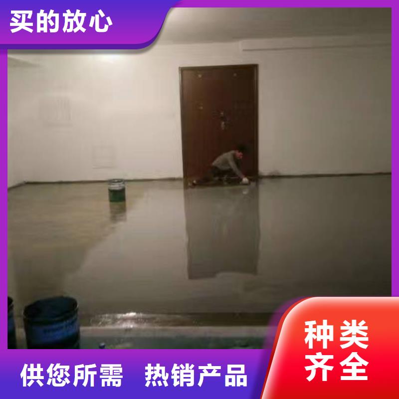 自流平-环氧自流平满足客户所需