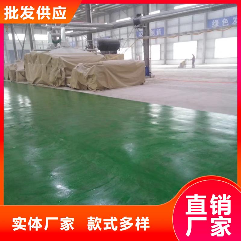自流平,环氧地坪漆施工公司厂家技术完善