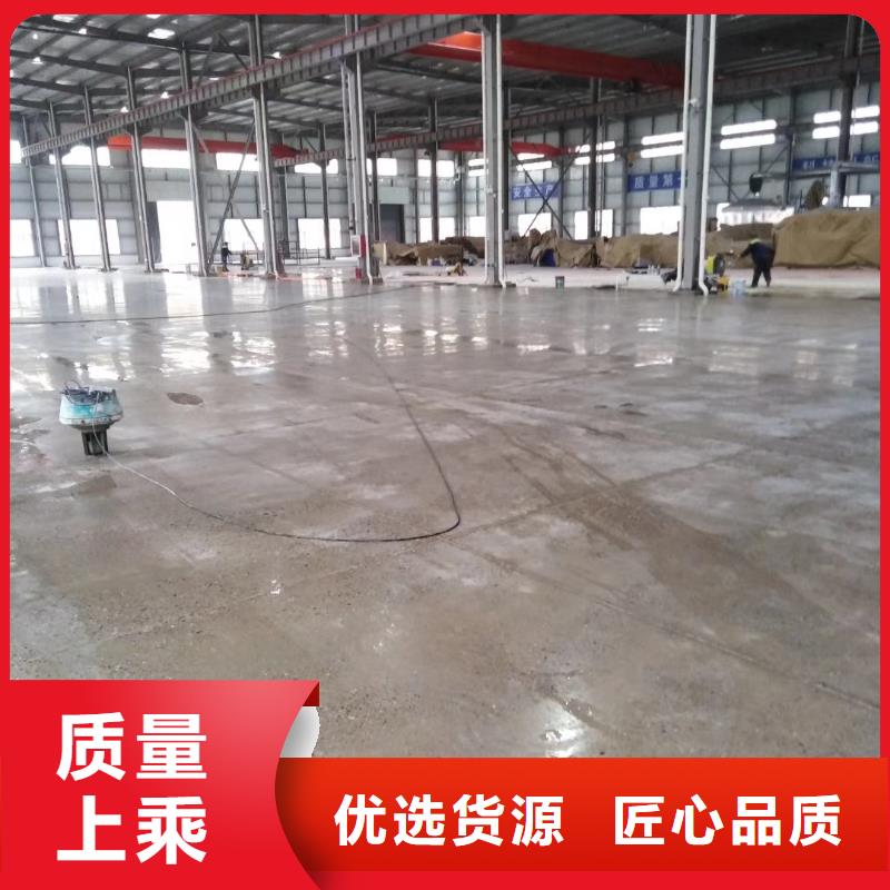 自流平地流平地面源头工厂量大优惠