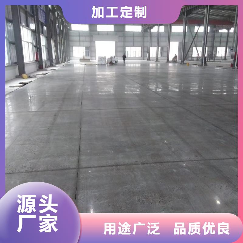 自流平- 大兴区自流平施工 匠心品质