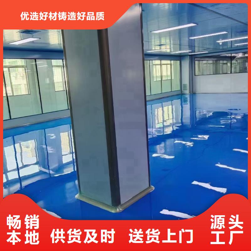自流平地流平地面产地工厂