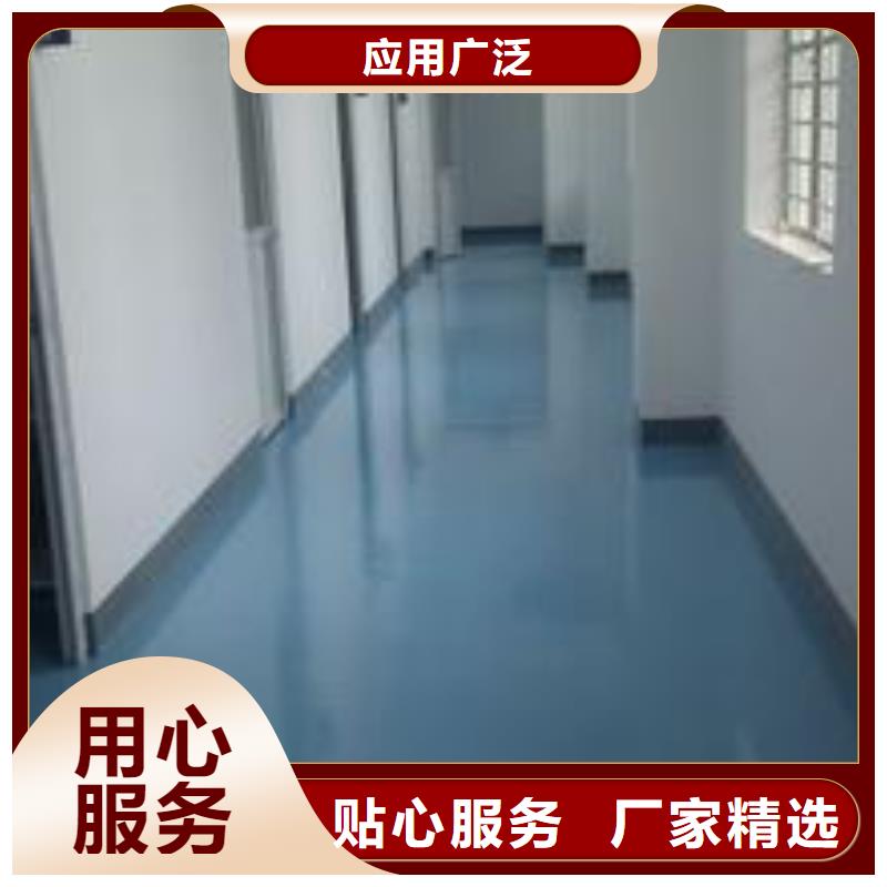 自流平- 大兴区自流平施工 匠心品质