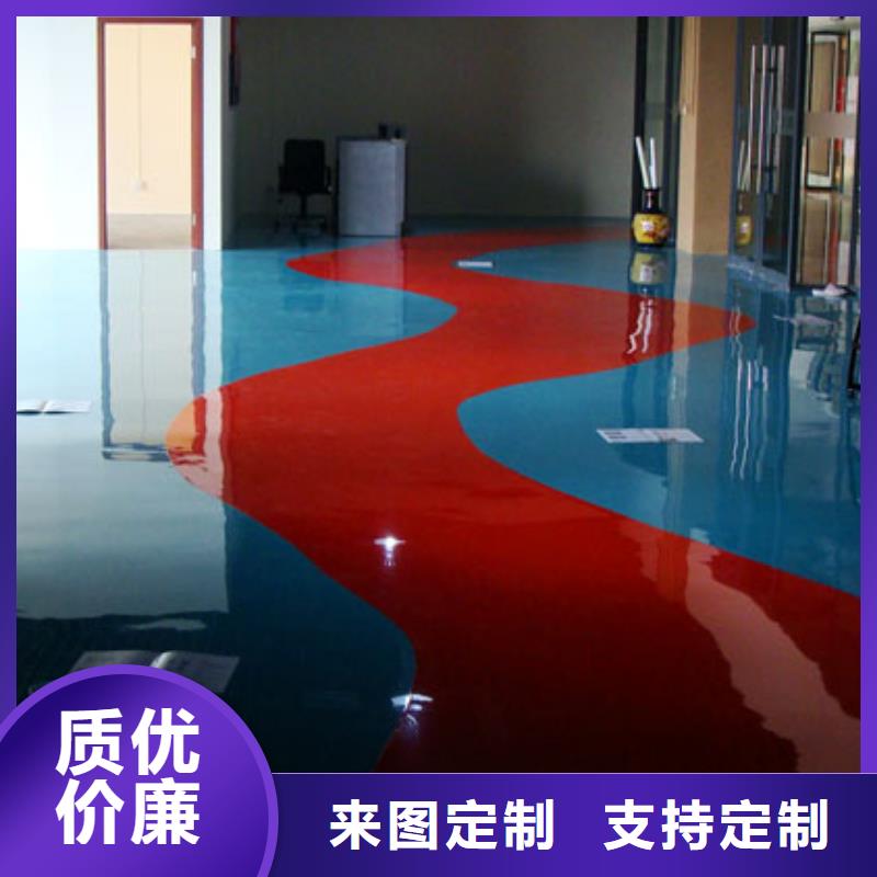 自流平地流平地面源头工厂量大优惠