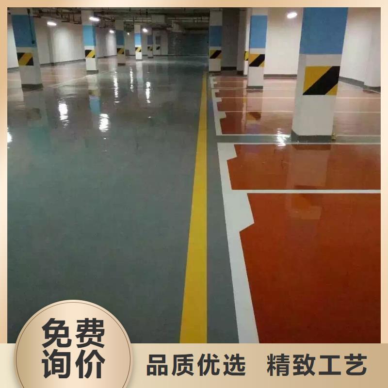 自流平 昌平区水泥自流平施工直销厂家