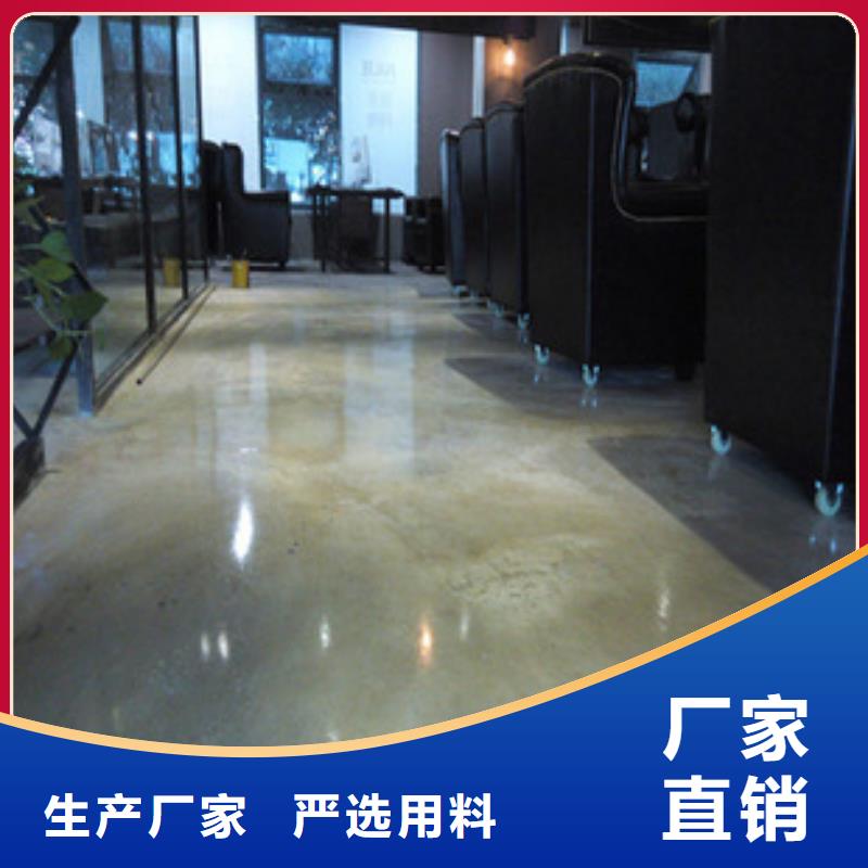 自流平 环氧地坪施工懂您所需