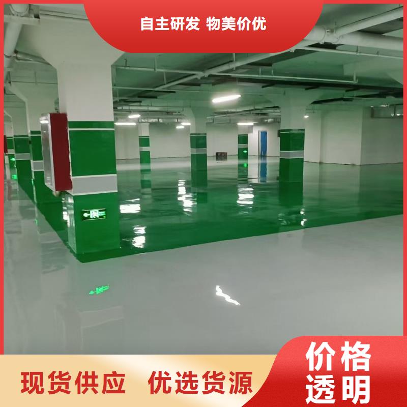 自流平环氧地坪漆施工公司匠心制造