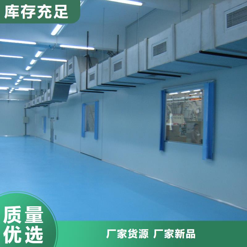 自流平海淀区环氧自流平公司发货迅速