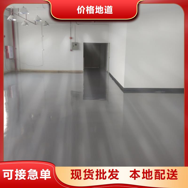 自流平_地坪漆施畅销当地