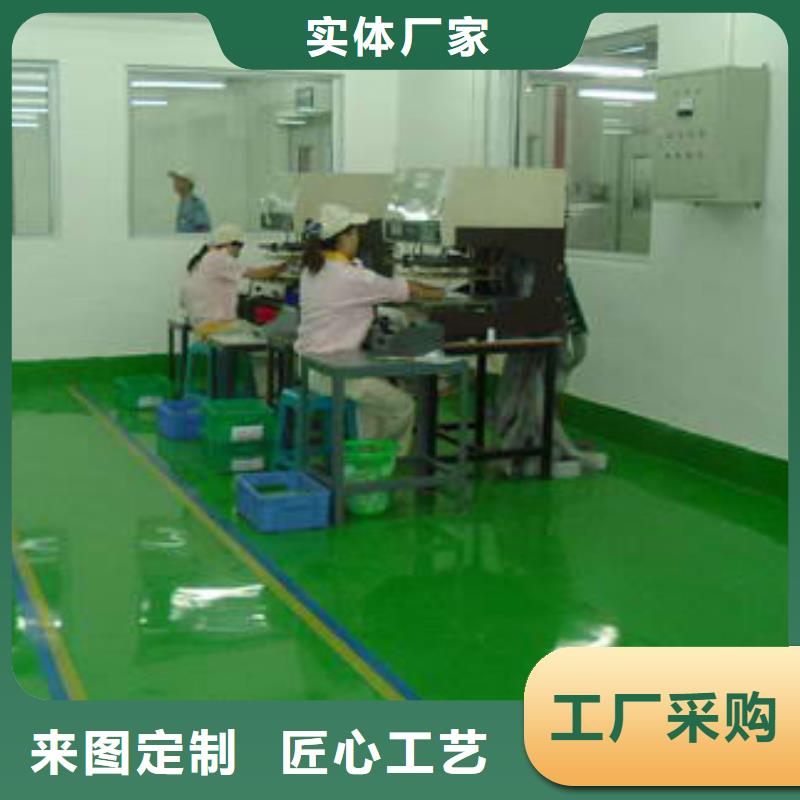 自流平环氧自流平经验丰富质量放心