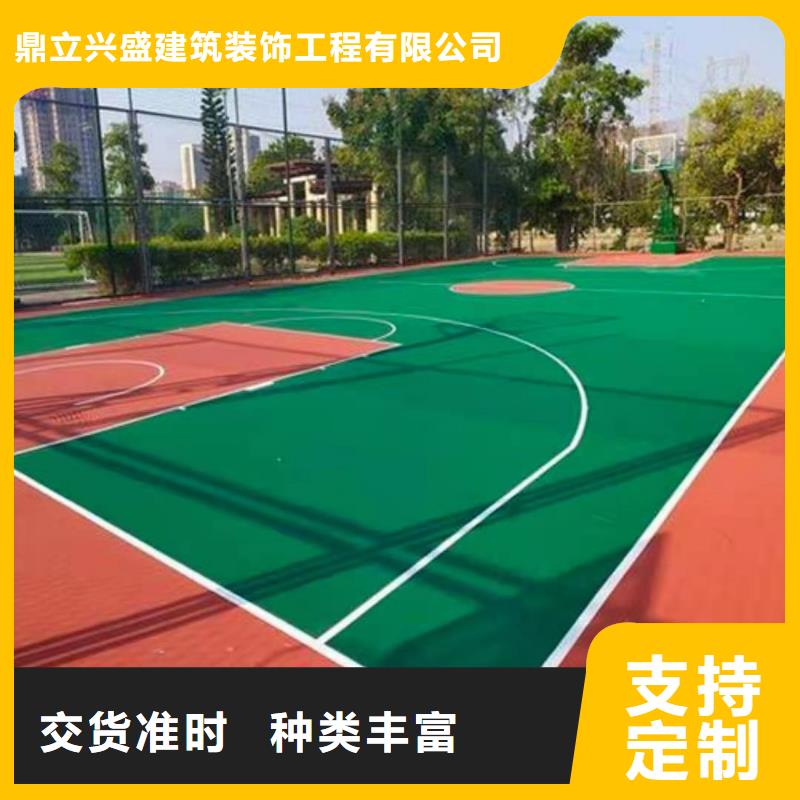 自流平廊坊环氧地坪漆施工公司实力厂商